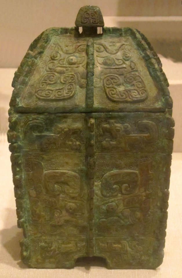 Covered vessel (fangyi), China, Shang dynasty, bronze, Honolulu Academy of Arts