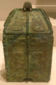 Covered vessel (fangyi), China, Shang dynasty, bronze, Honolulu Academy of Arts
