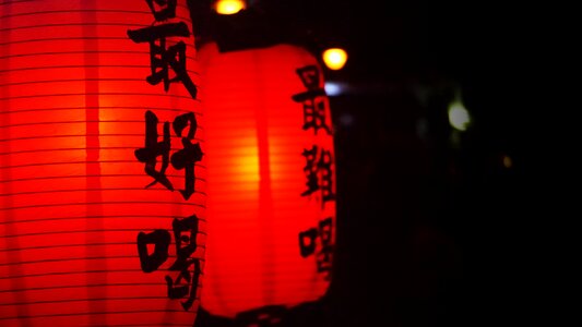 燈 long the night market food