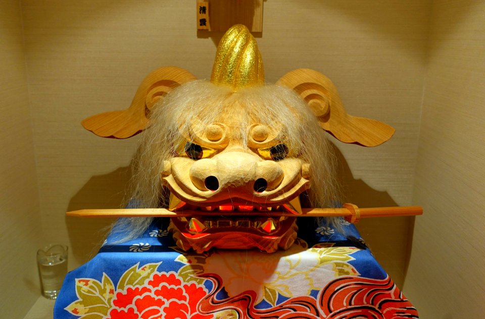 Critter 2 - Ishikawa Prefectural Museum of Traditional Arts and Crafts - Kanazawa, Japan - DSC09896