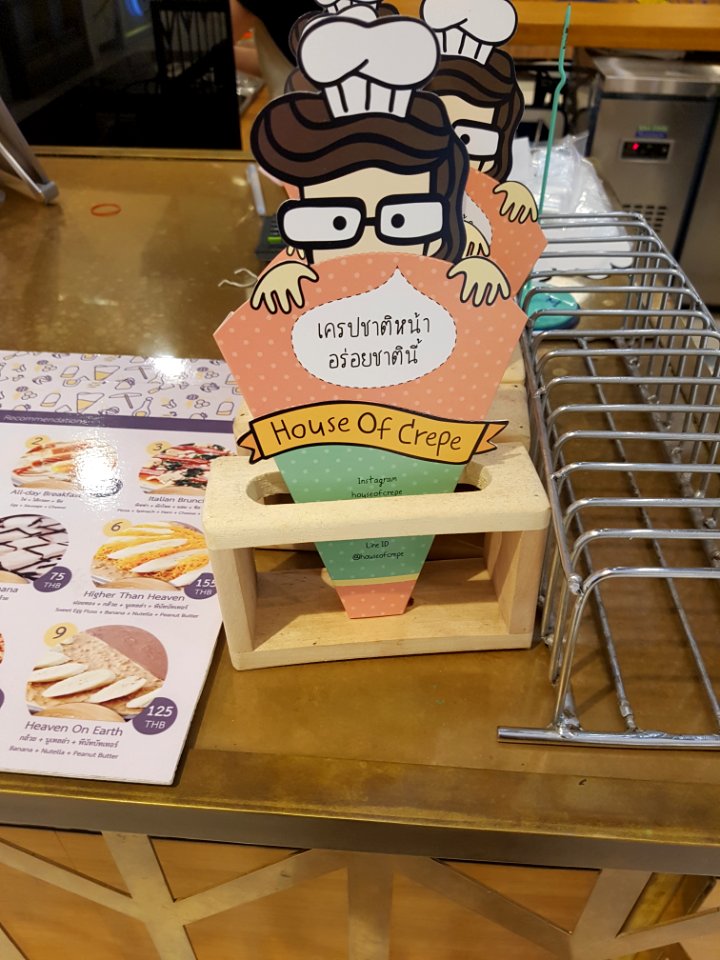 Crepe in Bangkok - 2017-02-06 (001)