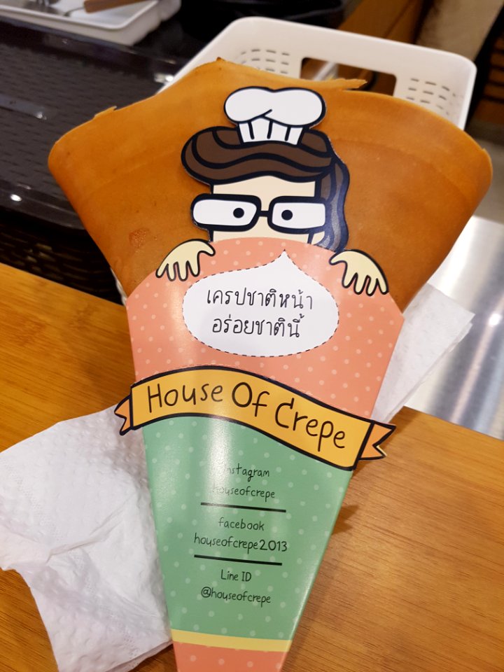 Crepe in Bangkok - 2017-02-06 (002)
