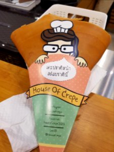 Crepe in Bangkok - 2017-02-06 (002)