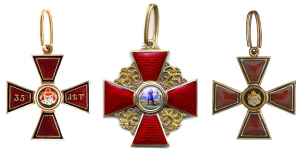 Royal award russian order golden photo