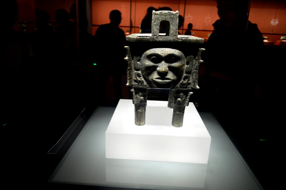 Da He ding, Zhou dynasty, Hunan Museum, 2017070602