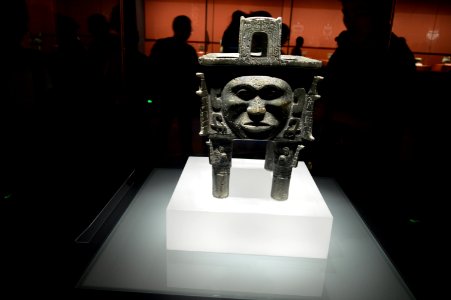 Da He ding, Zhou dynasty, Hunan Museum, 2017070602