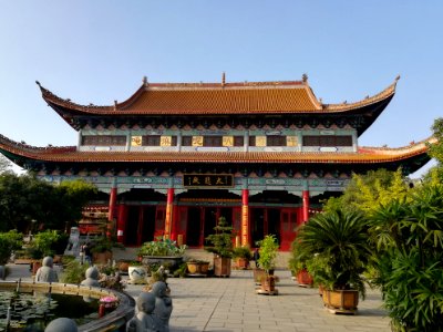 Dabei Hall, Kaifu Temple, picture2