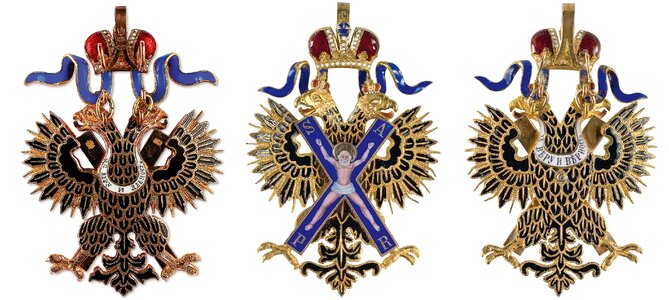 Order of st andrew crown double-headed eagle photo