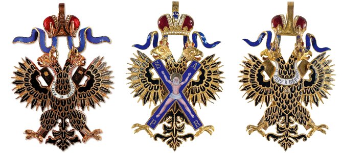 Order of st andrew crown double-headed eagle