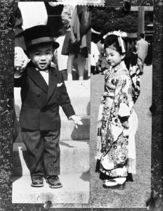 Dag der kinderen in Japan, Bestanddeelnr 910-8477