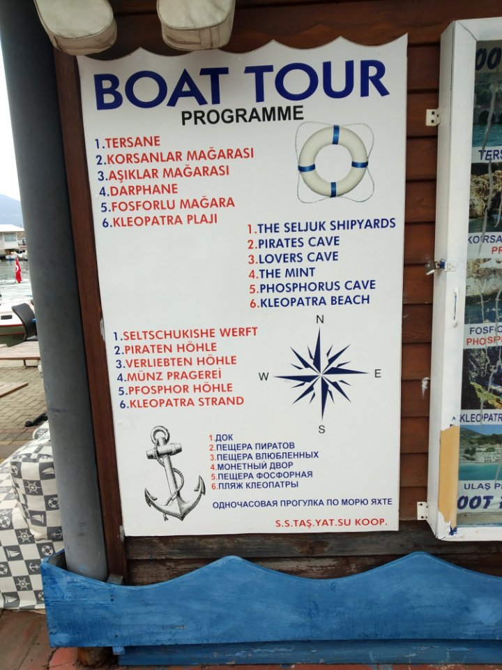 Dört dilde bot turu levhası