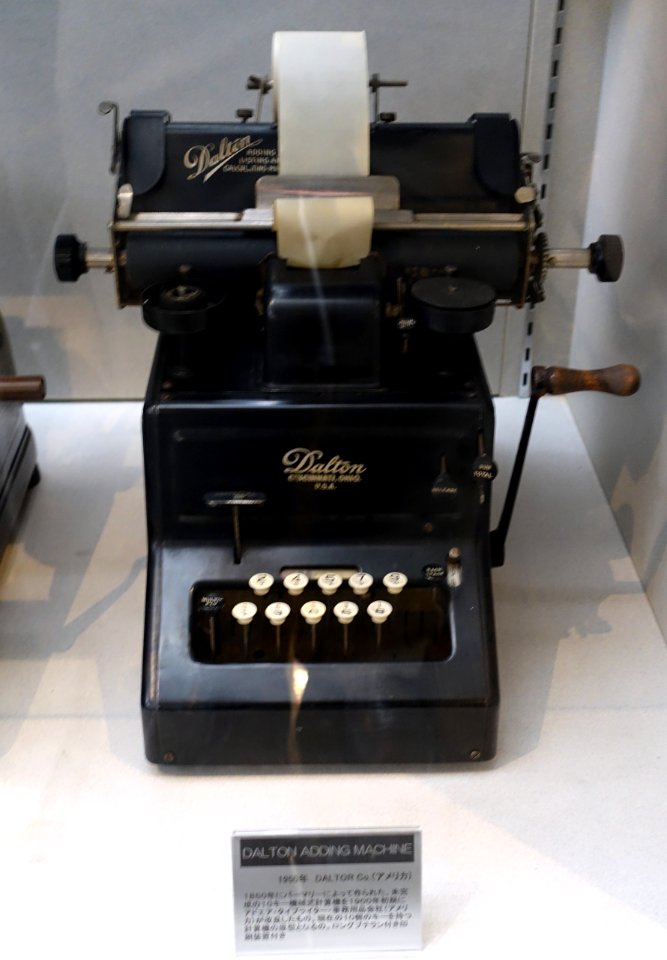 Dalton adding machine - Ridai Museum of Modern Science, Tokyo - DSC07538