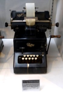 Dalton adding machine - Ridai Museum of Modern Science, Tokyo - DSC07538