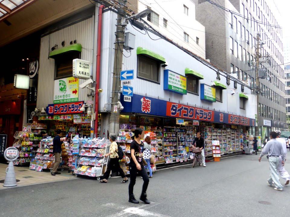 Daikoku Drug Semba west store