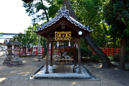 Daikai-jinja, Tama-no-i-2