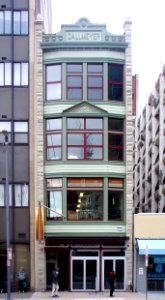 Dallmyer Building, Liberty Avenue, 2015-04-23