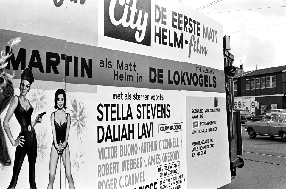 Daliah Lavi , opdracht Columbia, Bestanddeelnr 918-9756