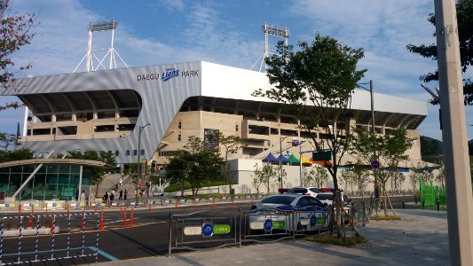 Daegu Samseong Lions Park