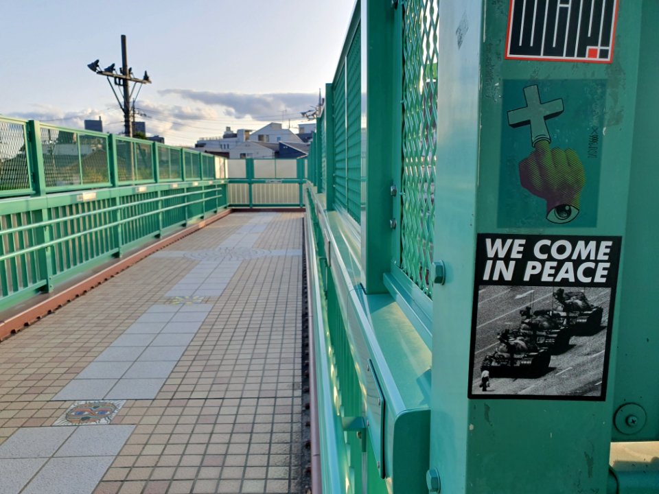 Daimarukosen bridge and stickers