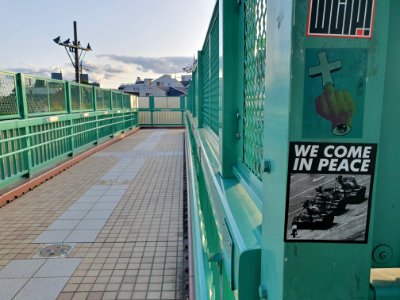 Daimarukosen bridge and stickers