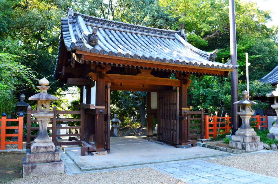 Daikai-jinja, nishimon