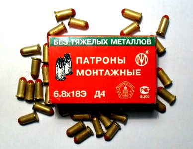 D4-cartridges