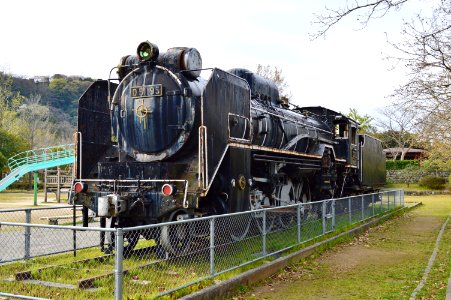 D51 195 at Minatoyama Park