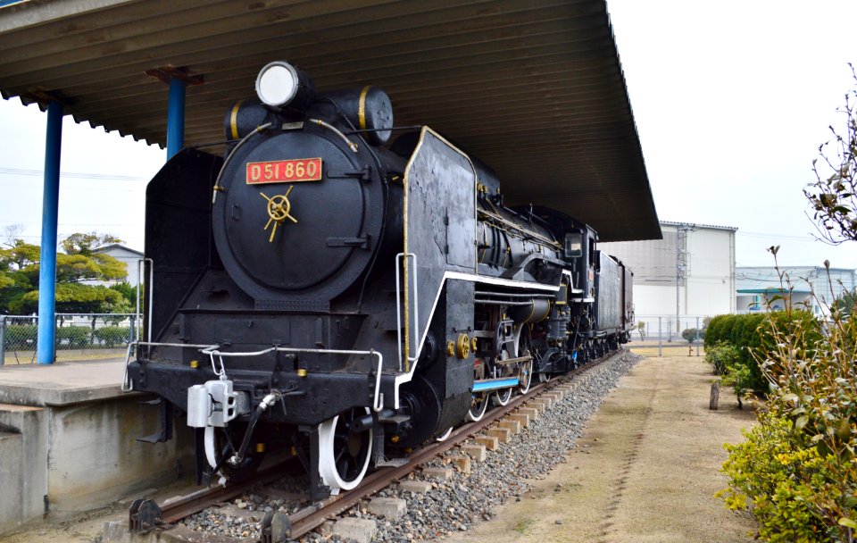 D51 860 in Akebono Park
