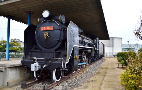 D51 860 in Akebono Park