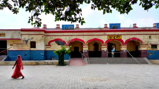 Dadri Railway Station, North Central Railway
