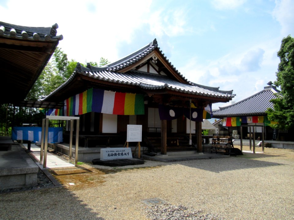 Daian-ji Nara 016