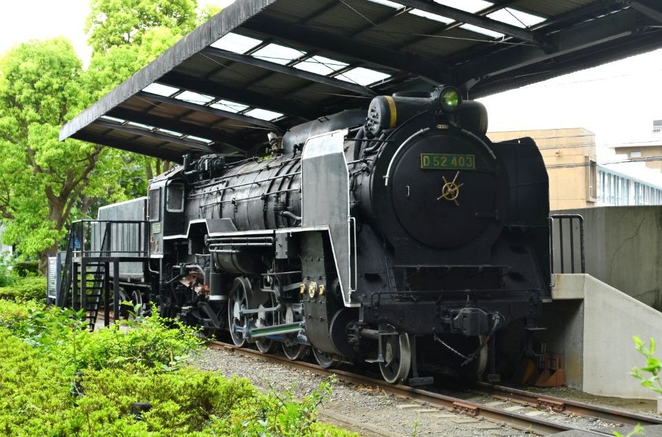 D52 403 in Hiratsuka Culture Park