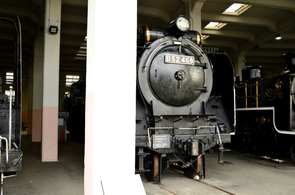 D52 468 in Kyoto Railway Museum