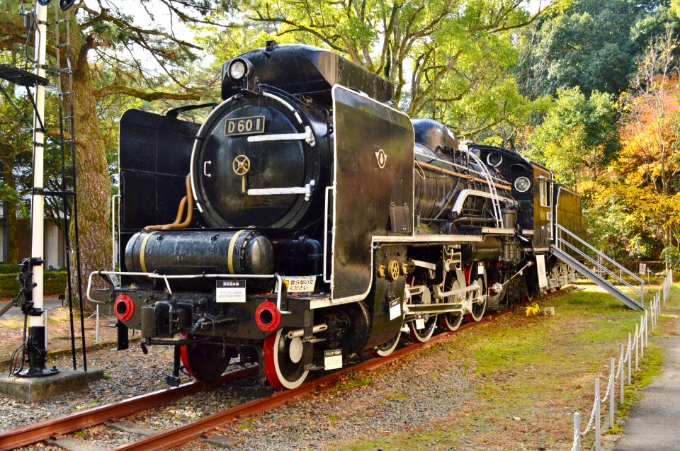D60 1 in Yamaguchi museum
