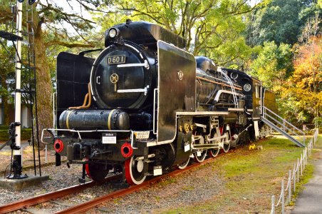 D60 1 in Yamaguchi museum