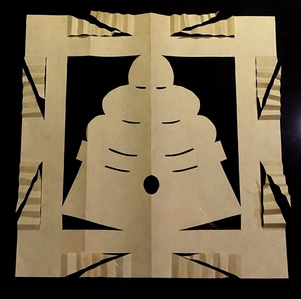 Cut paper 1 - Cultural Assets Repository - Motsuji, Hiraizumi, Iwate - DSC04671