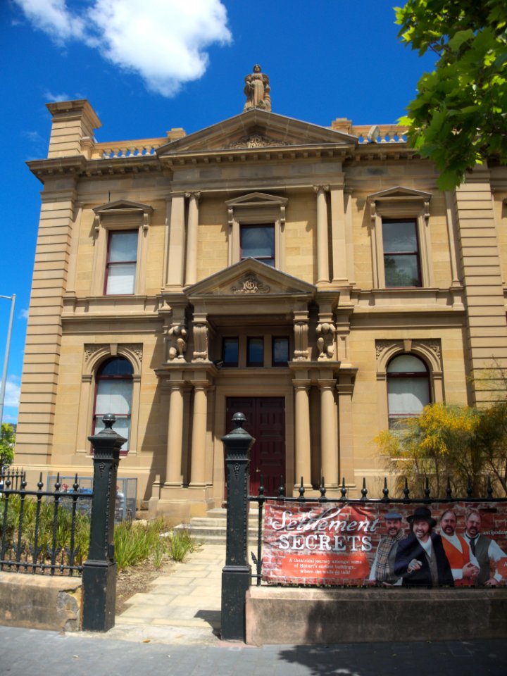 Custom House Hobart 20171118-034
