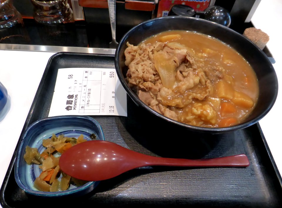Curry rice with beef of Yoshinoya