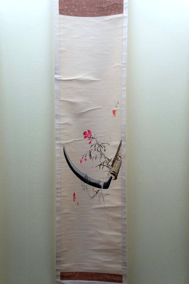 Cursed Sickle, by Ito Seiu - Edo-Tokyo Museum - Sumida, Tokyo, Japan - DSC06881