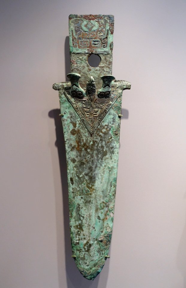 Dagger-Axe (ge) with Decorative Extensions, China, Shang dynasty, 14th-11th century BC, cast bronze - Arthur M. Sackler Museum, Harvard University - DSC00778