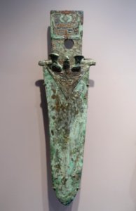 Dagger-Axe (ge) with Decorative Extensions, China, Shang dynasty, 14th-11th century BC, cast bronze - Arthur M. Sackler Museum, Harvard University - DSC00778