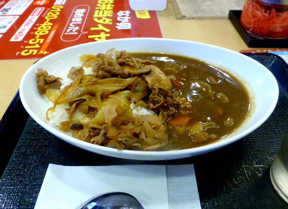 Curry with sukiyaki of nakau