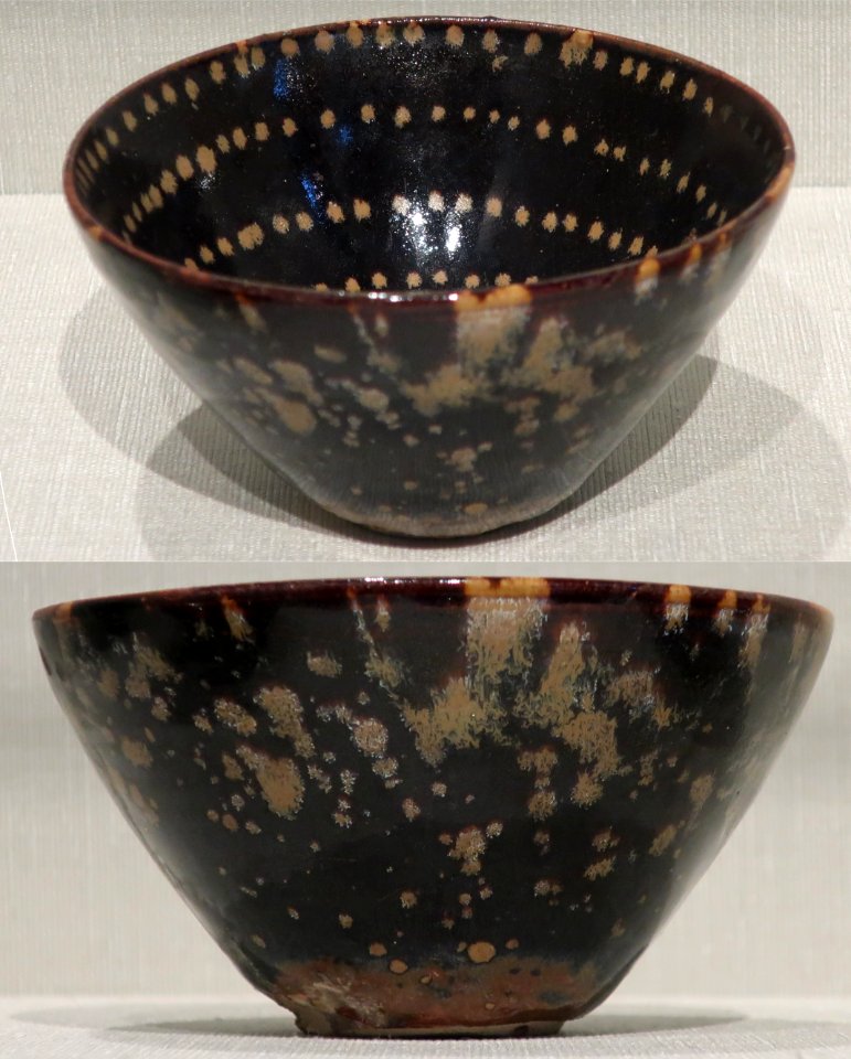 Cup, Song dynasty, 11th-13th century, Honolulu Museum of Art 3190.1