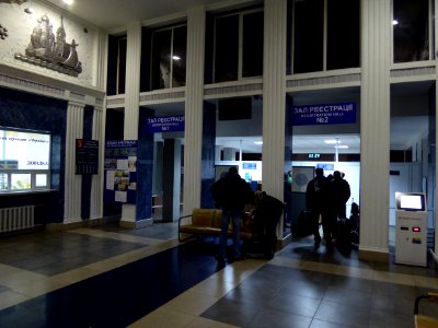 CWCterminal1