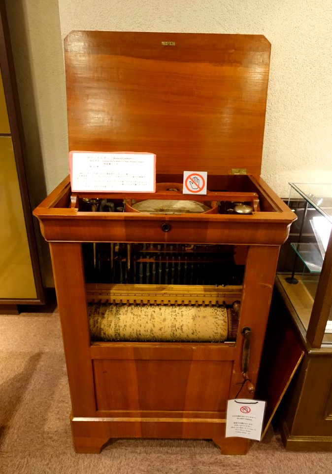 Cylinder-driven mechanical organ, Remy & Grobert, undated - Kanazawa Phonograph Museum - Kanazawa, Japan - DSC00983