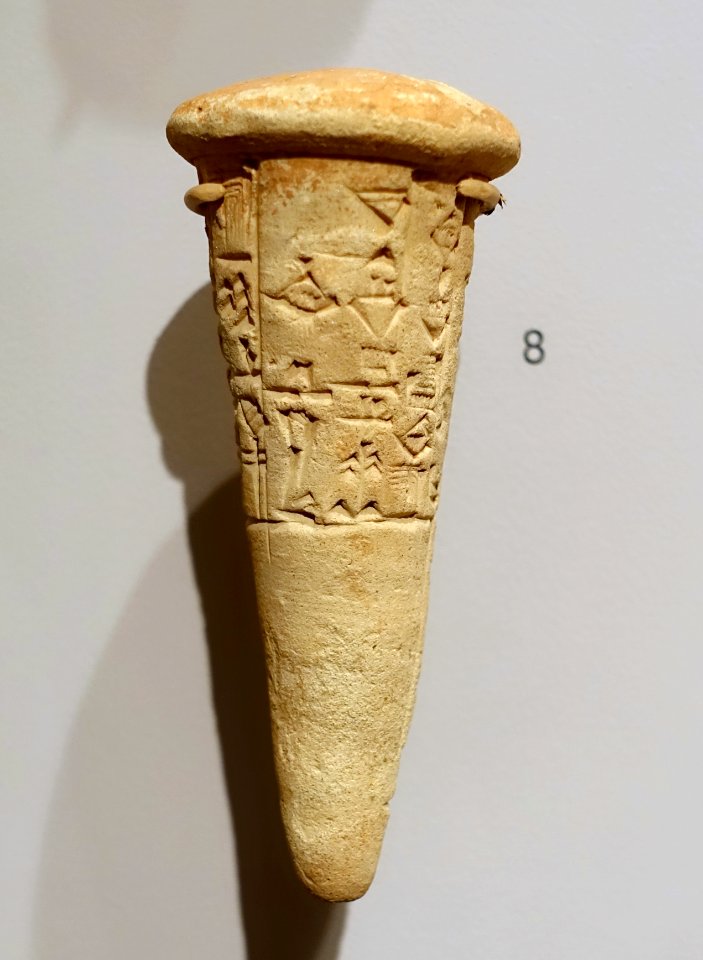 Cuneiform dedication cone of Gudea, Lagash, c. 2200-2100 BC - Harvard Semitic Museum - Cambridge, MA - DSC06152