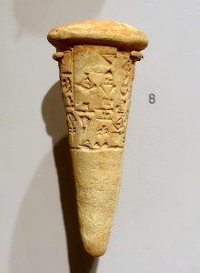 Cuneiform dedication cone of Gudea, Lagash, c. 2200-2100 BC - Harvard Semitic Museum - Cambridge, MA - DSC06152
