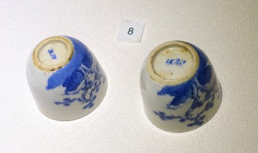 Cups - Royal ceramic, Nguyen dynasty, 19th century AD - Vietnam National Museum of Fine Arts - Hanoi, Vietnam - DSC05317