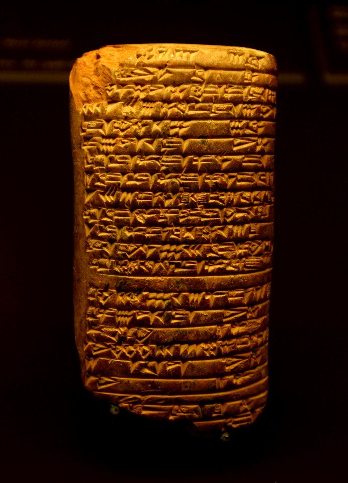 Cunéiforme tablette Musée Mariemont 08112015