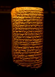 Cunéiforme tablette Musée Mariemont 08112015